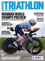 220 Triathlon (UK)