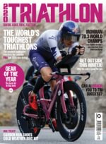 220 Triathlon (UK)