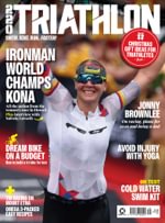 220 Triathlon (UK)