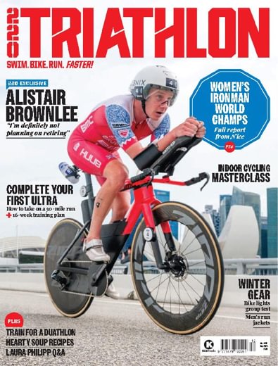 220 Triathlon Uk