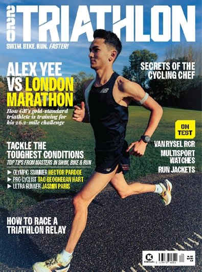 220 Triathlon Uk