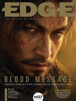 Edge (UK)