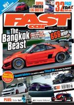 Fast Car (UK)