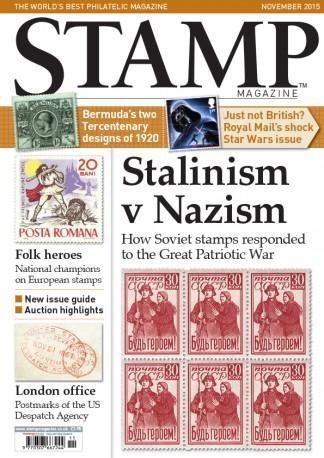 Stamp (UK) magazine cover