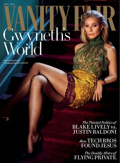 Vanity Fair (UK)