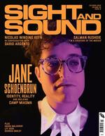 Sight and Sound (UK)