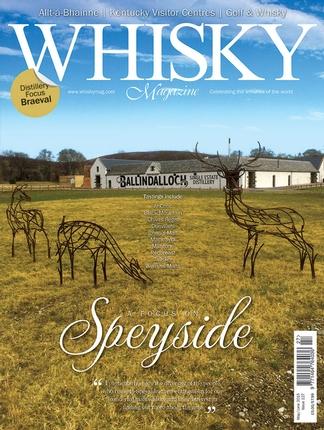 Whisky Magazine (UK) cover