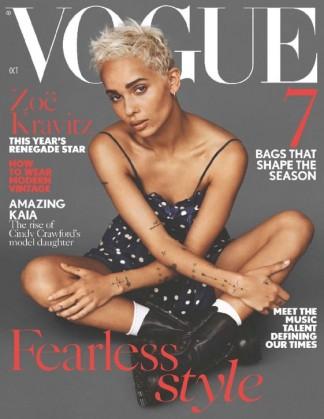 Vogue (UK) magazine cover