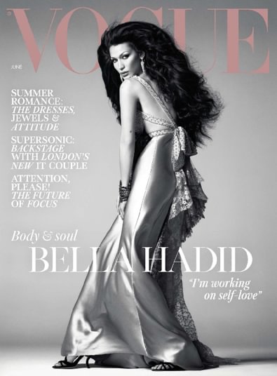 Vogue (UK) magazine cover