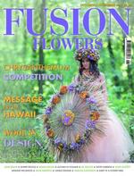 Fusion Flowers (UK)
