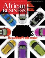 African Business (UK)