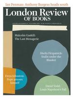 London Review Of Books (UK)