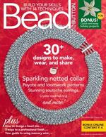 Bead & Button (USA)
