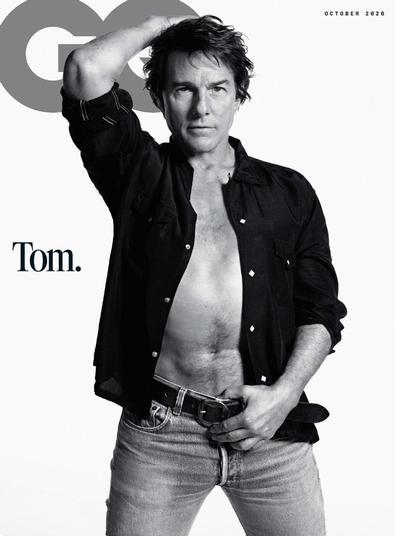 GQ (UK) magazine cover