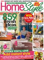 Home Style (UK)
