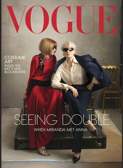 Vogue (USA) magazine cover