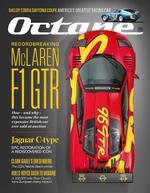 Octane (UK)