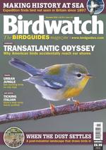 Birdwatch (UK)