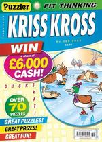 Puzzler Kriss Kross (UK)
