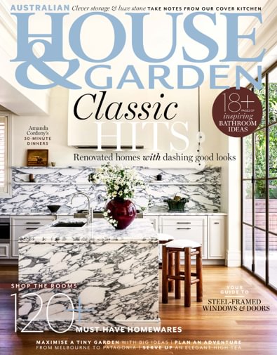 Australian House & Garden magazine cover