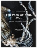 The Food of Ocha