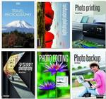 Ultimate Photography Pack