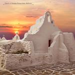 2027 Romantic Greece Calendar alternate 1