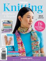 Homespun Knitting Magazine #4