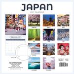 2027 Japan Calendar alternate 3