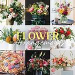 2027 Flower Arrangements Calendar