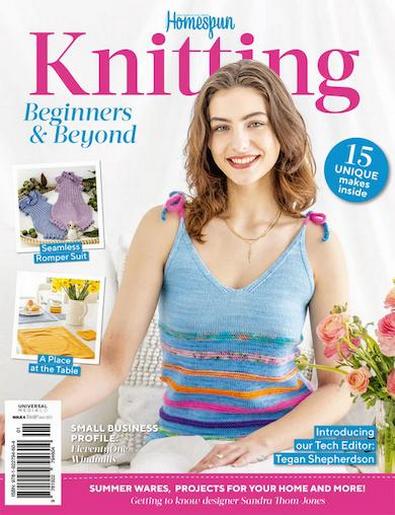 Homespun Knitting Issue 6 cover