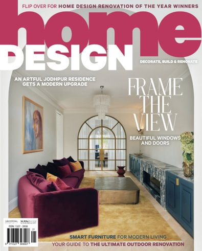 Home Design magazine cover