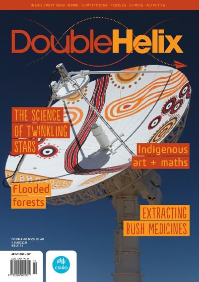 Double Helix - 12 Month Subscription