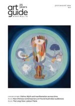 Art Guide Australia