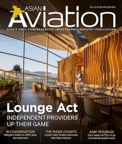 Asian Aviation magazine cover