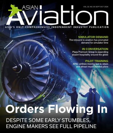 Asian Aviation