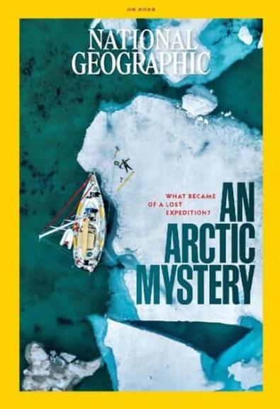 Start a Reservation visual data 8