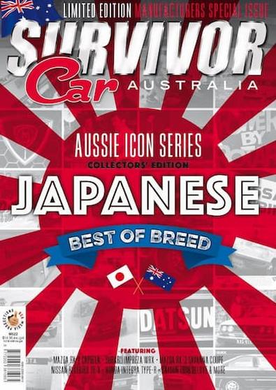 Japanese: Best of Breed - Manufacturers Special Ed cover