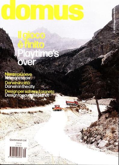 Domus (Italia) magazine cover