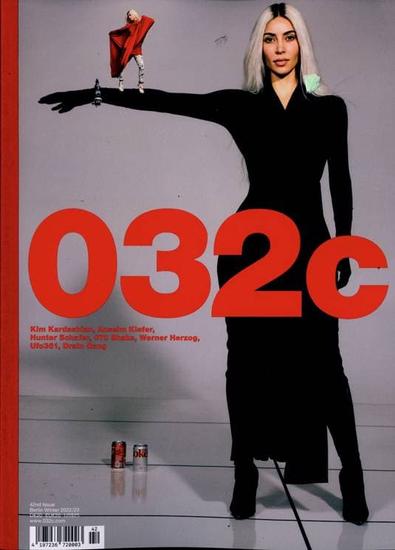 032C magazine cover