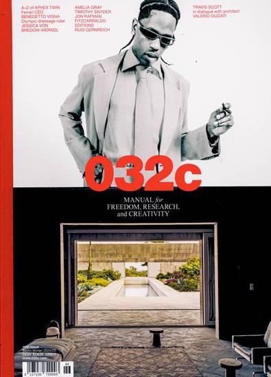 032C magazine cover