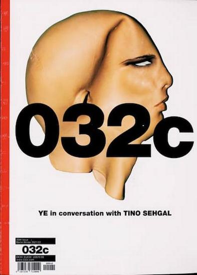 032C magazine cover