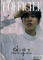 L'Officiel - De La Couture (French)