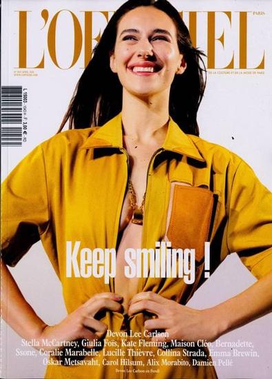 L Officiel De La Couture French Magazine Subscription