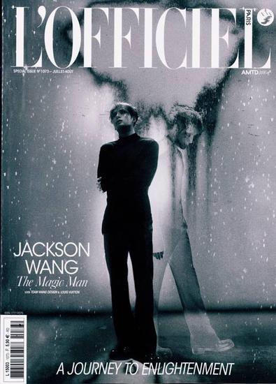L'Officiel Paris magazine cover