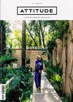 Attitude Interior Design