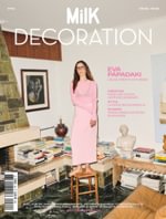 Milk Decoration