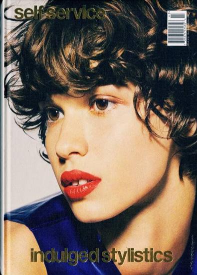 Self Service magazine cover