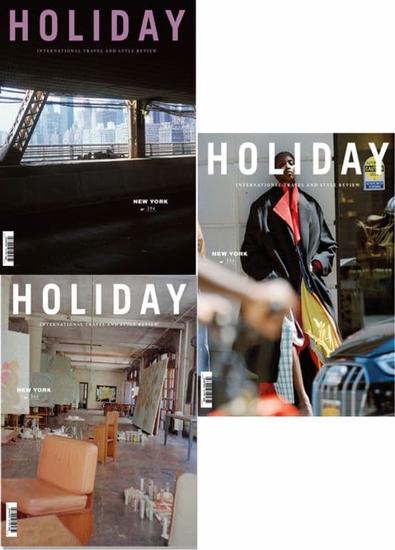 Holiday magazine cover