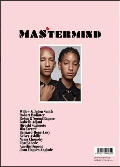 Mastermind magazine cover